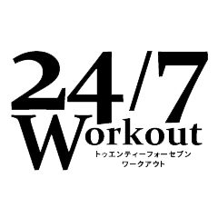 24/7 Workout